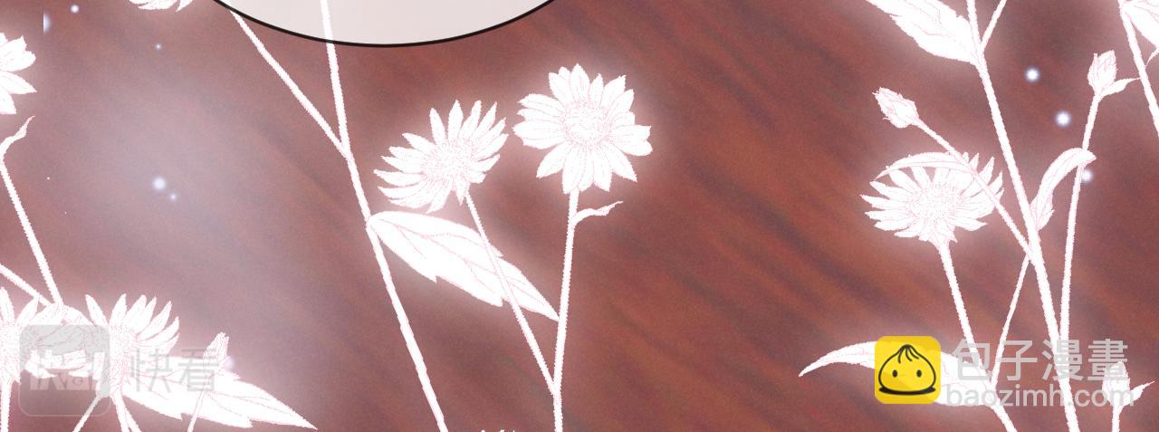 第十七话 超满足(1/3)-第18话