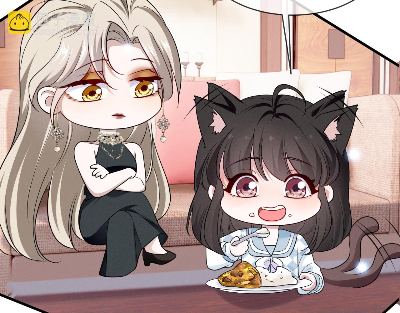 第十七话 超满足(1/3)-第18话