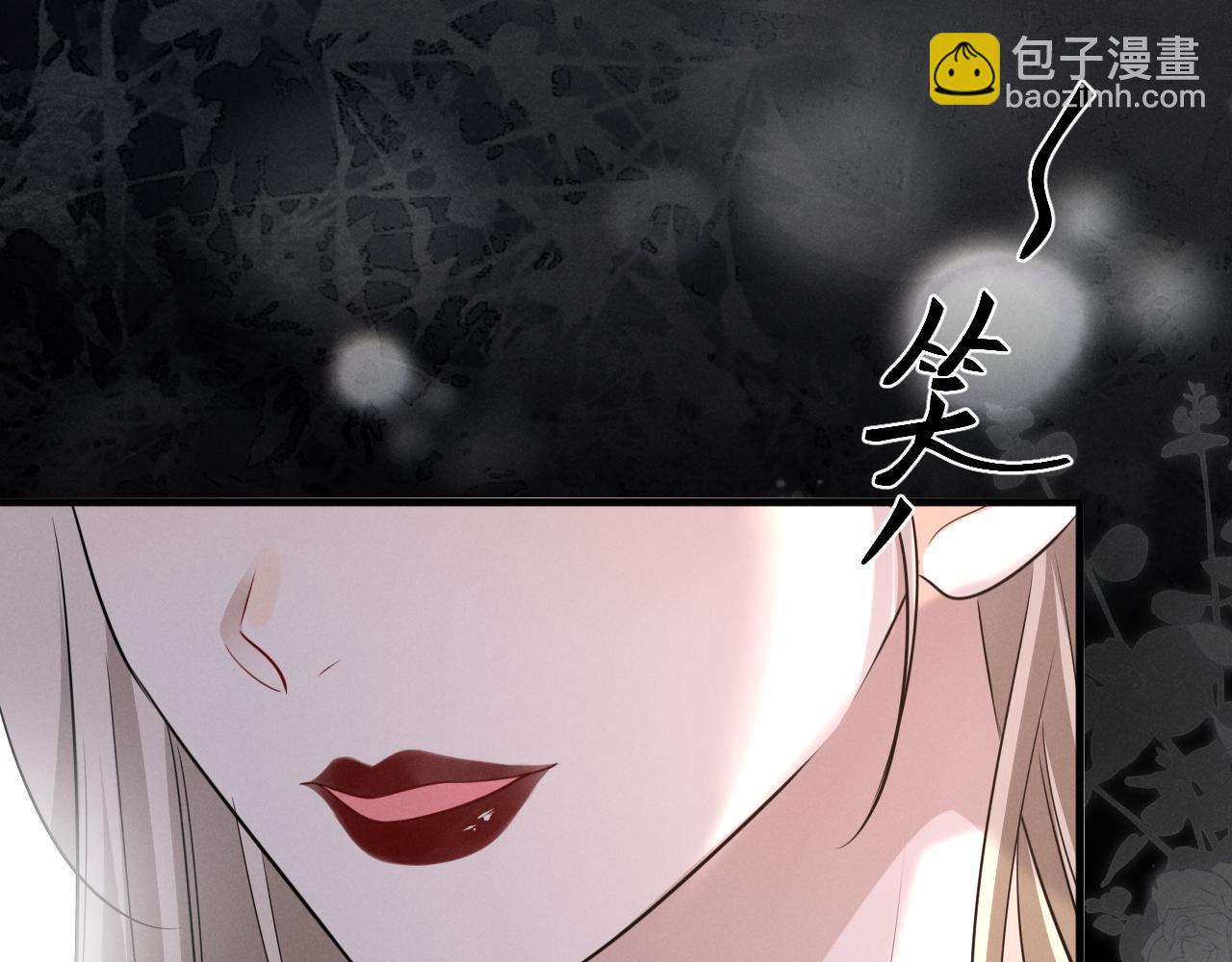 第十七话 超满足(1/3)-第18话