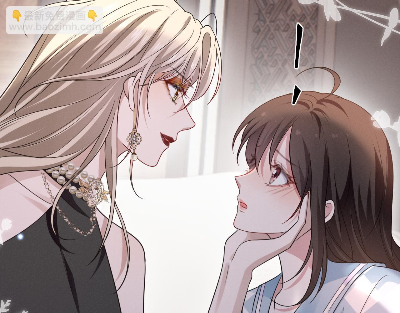 第十七话 超满足(1/3)-第18话