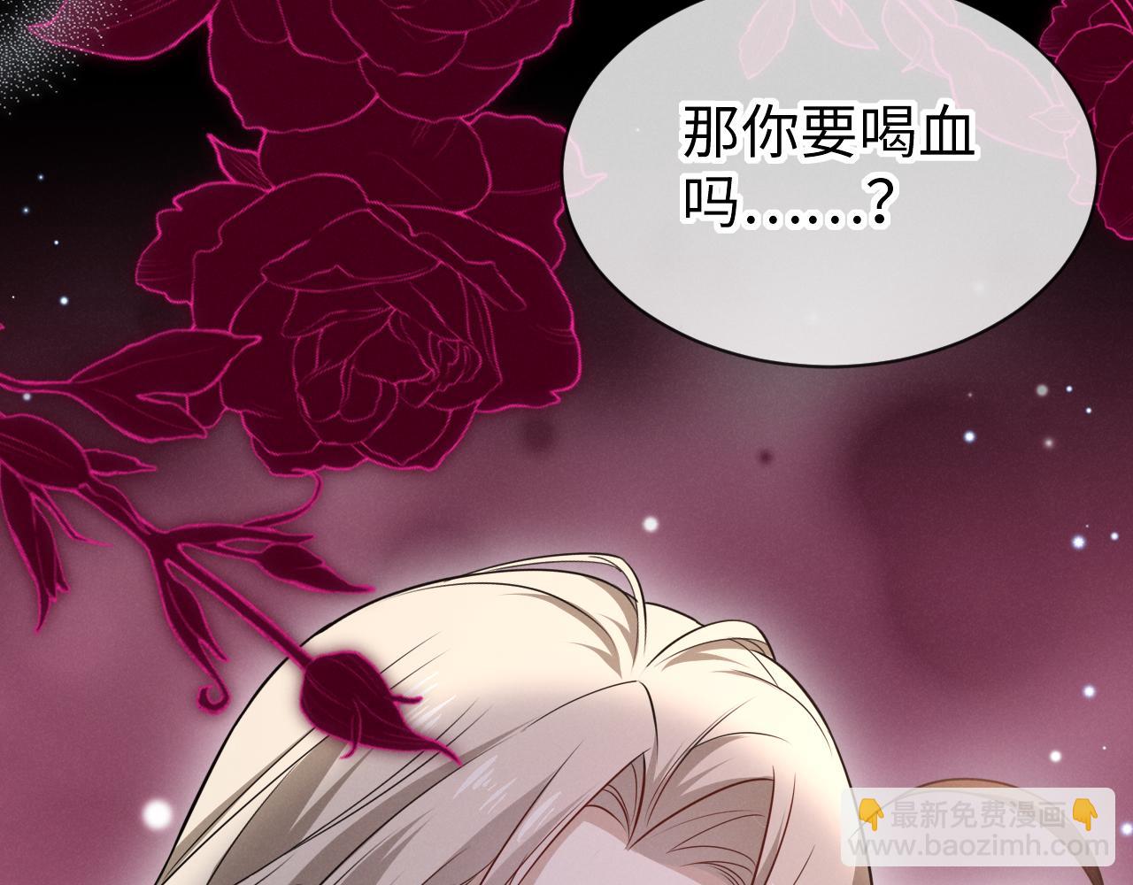 第十七话 超满足(1/3)-第18话