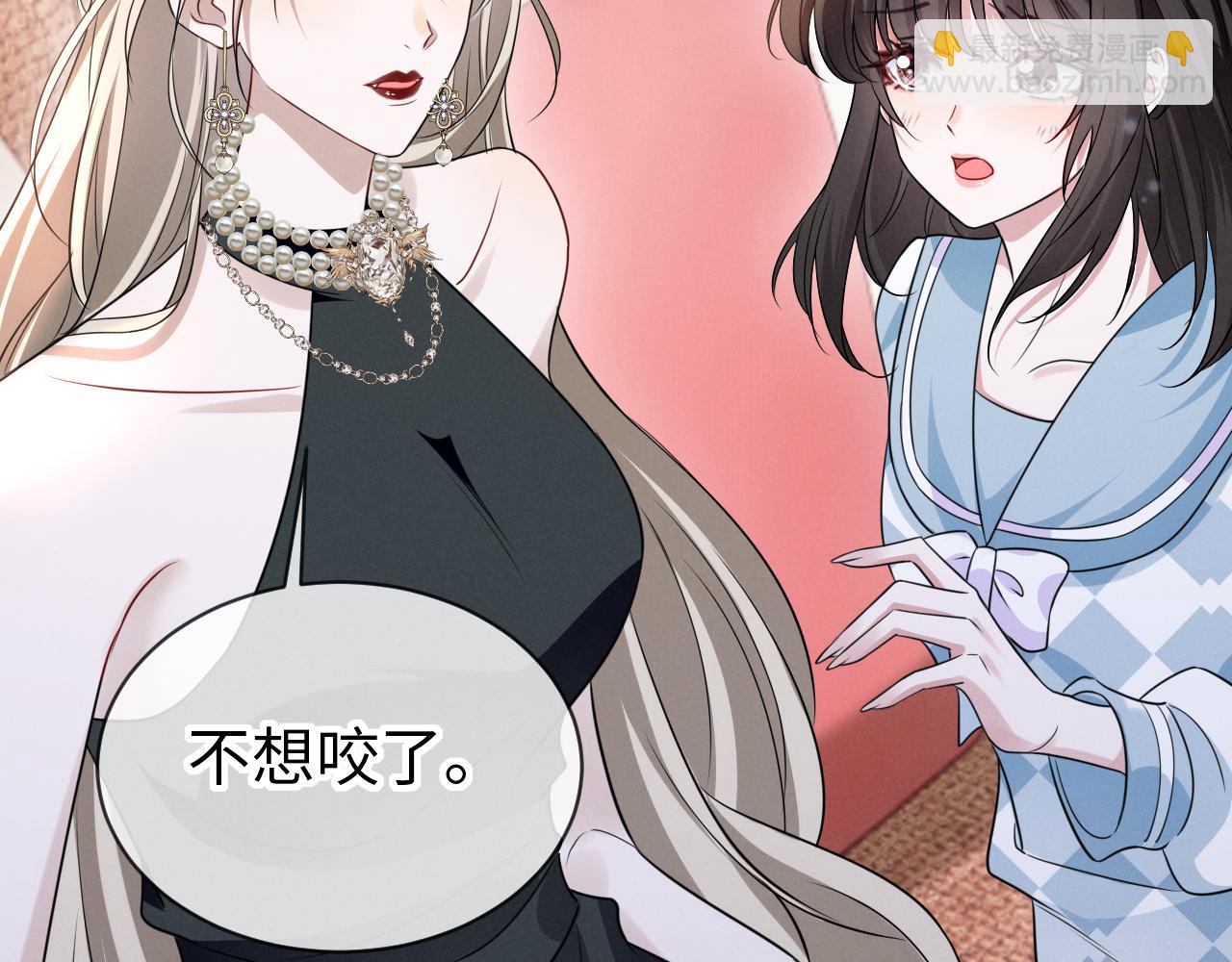 第十七话 超满足(1/3)-第18话