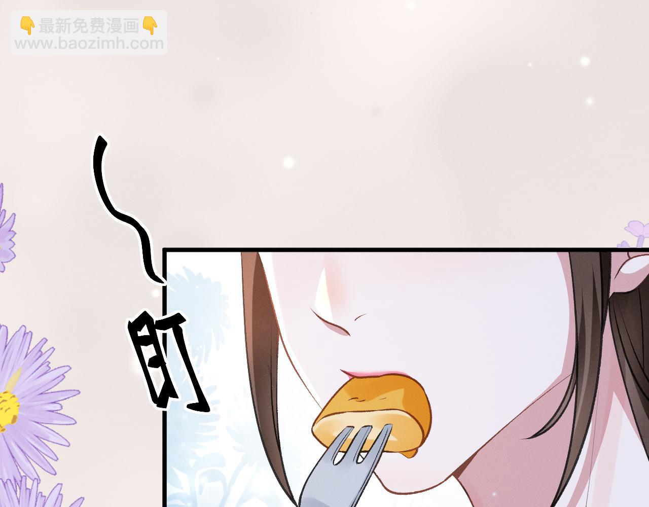 第十七话 超满足(1/3)-第18话