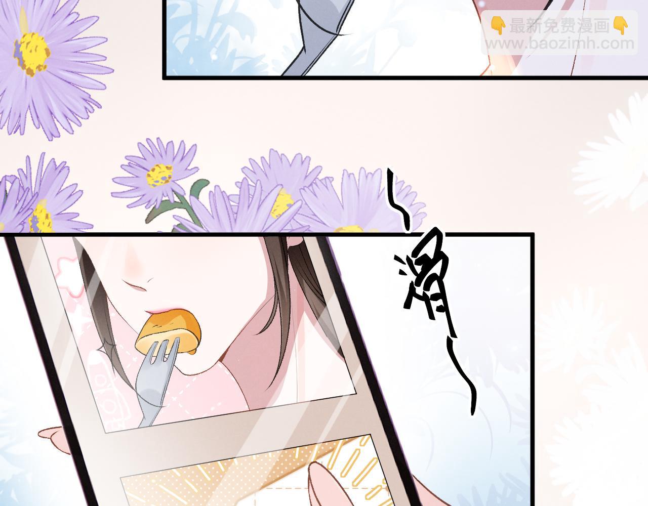 第十七话 超满足(1/3)-第18话