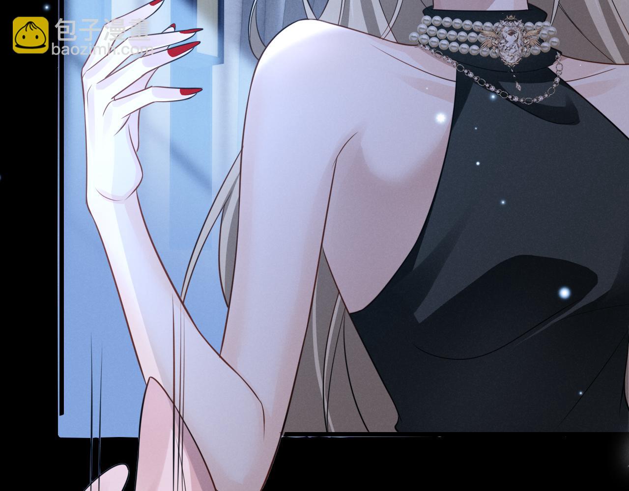 第十九话 咬我(1/3)-第20话