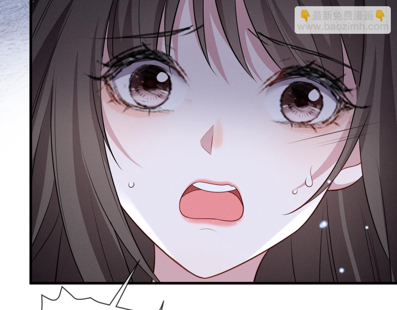 第十九话 咬我(1/3)-第20话