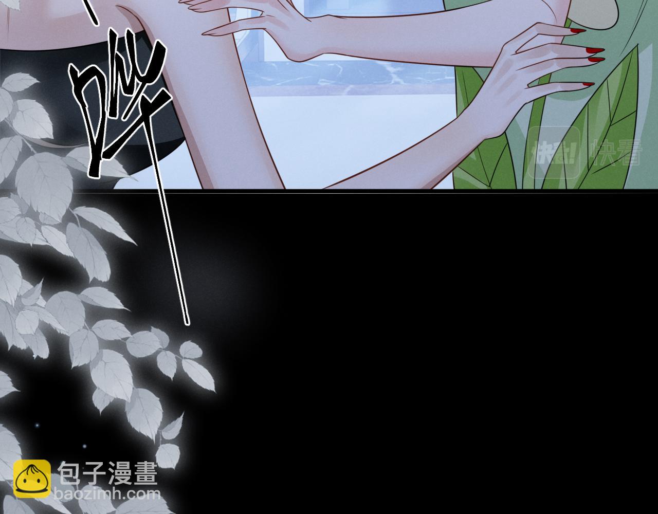 第十九话 咬我(1/3)-第20话