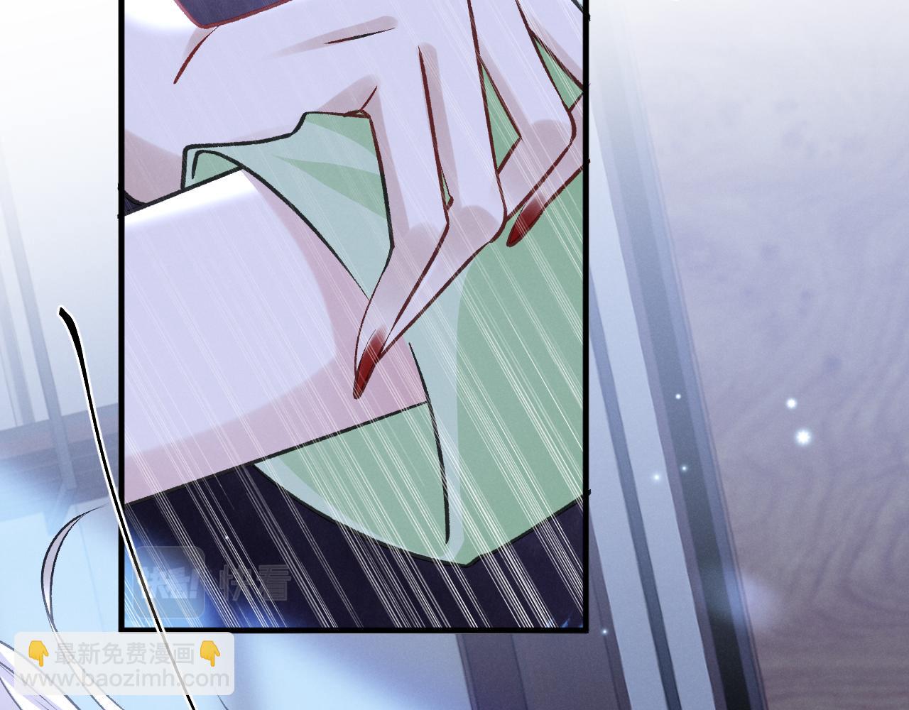 第十九话 咬我(1/3)-第20话