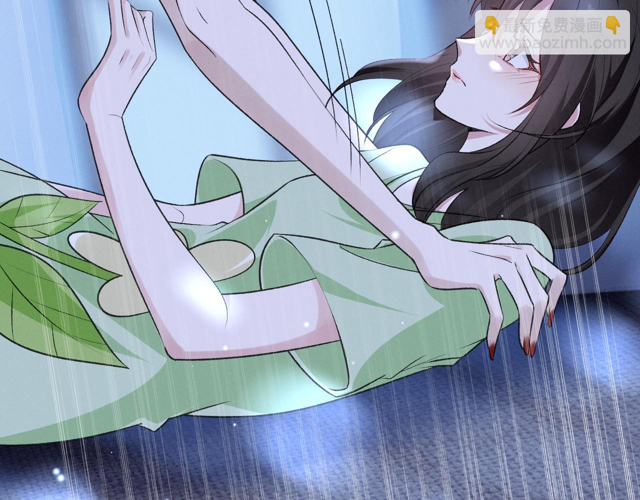 第十九话 咬我(1/3)-第20话