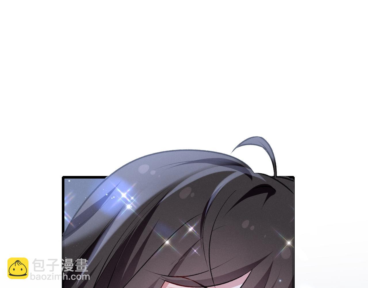 第十九话 咬我(1/3)-第20话