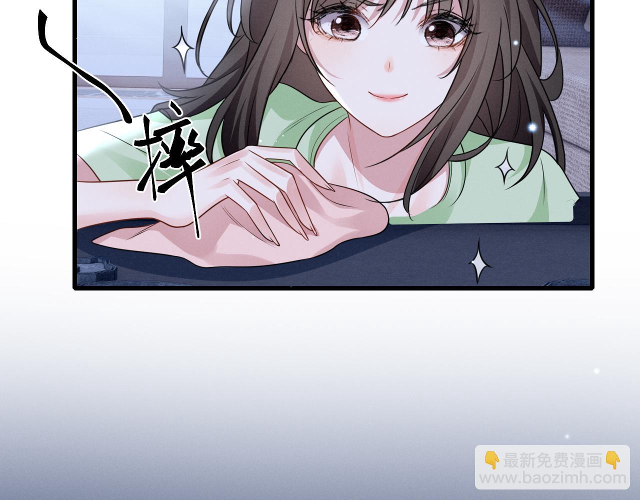 第十九话 咬我(1/3)-第20话