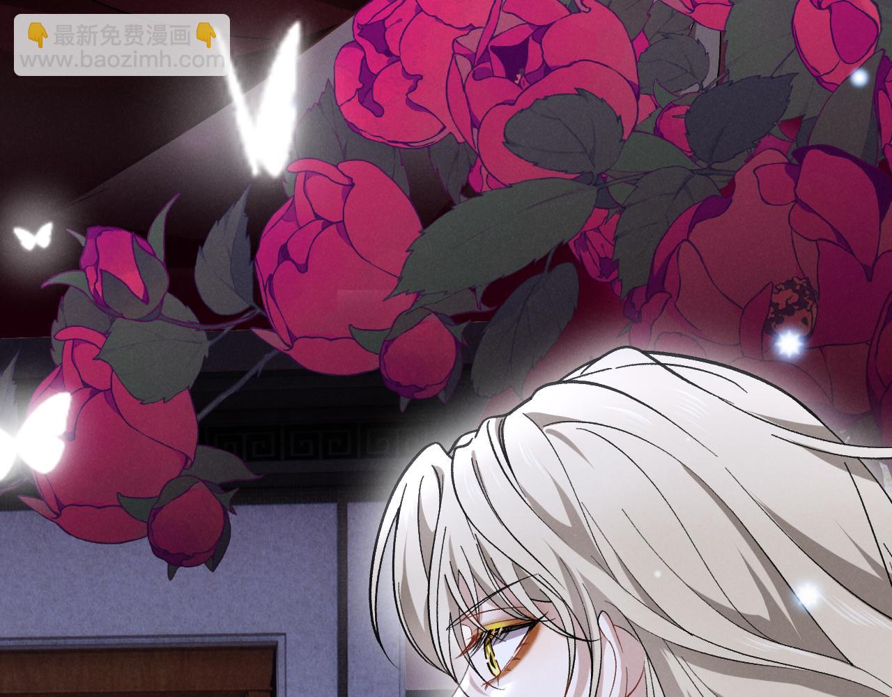 第三话 大凶(1/4)-第4话