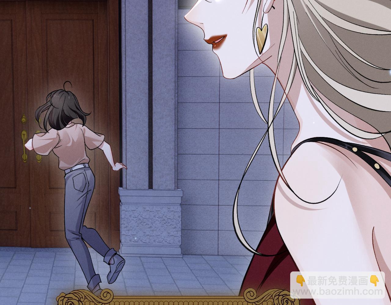 第三话 大凶(1/4)-第4话