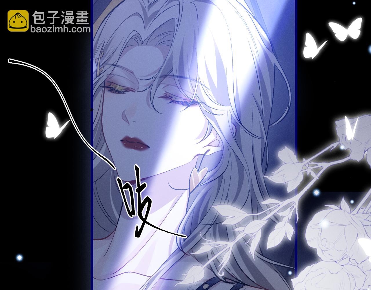 第三话 大凶(1/4)-第4话