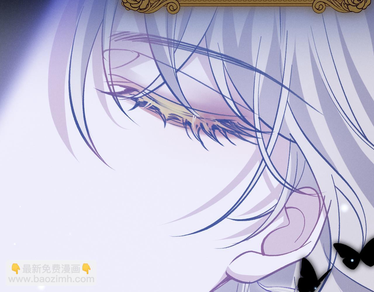 第三话 大凶(1/4)-第4话