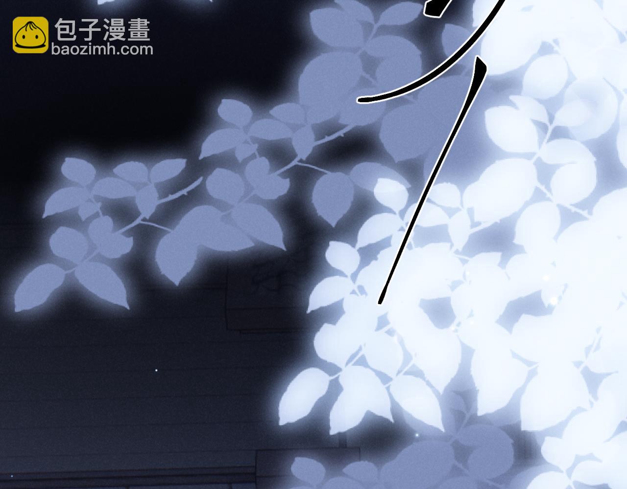 第三话 大凶(1/4)-第4话