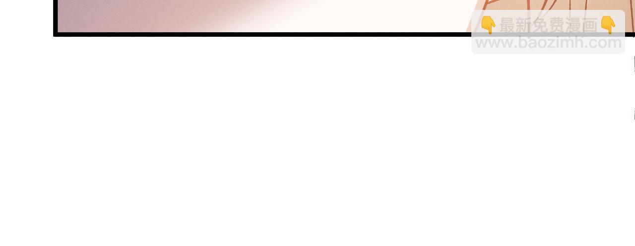 第三话 大凶(1/4)-第4话