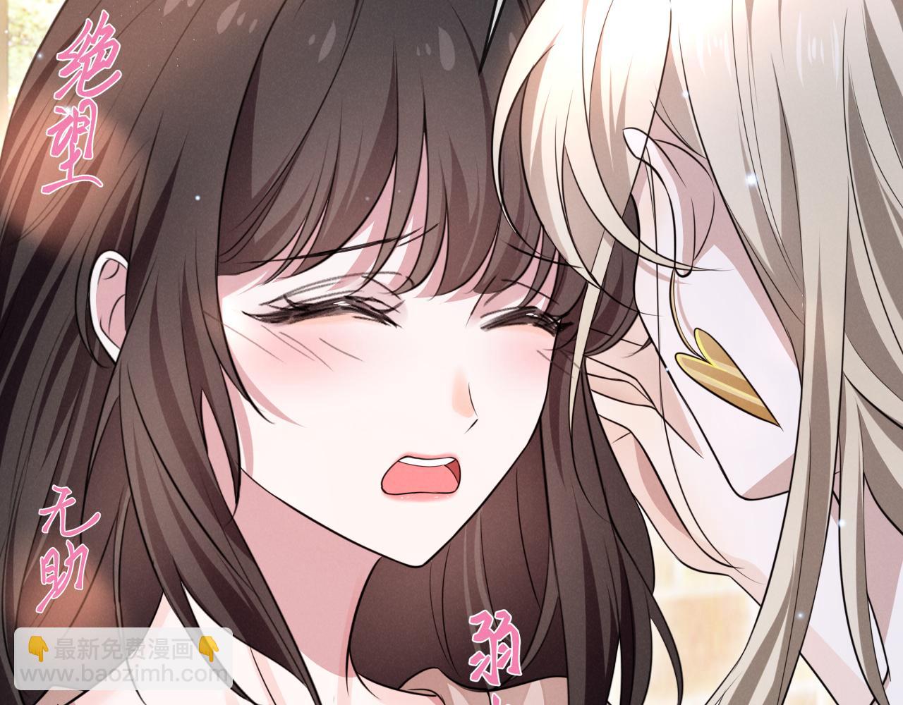 第三话 大凶(1/4)-第4话