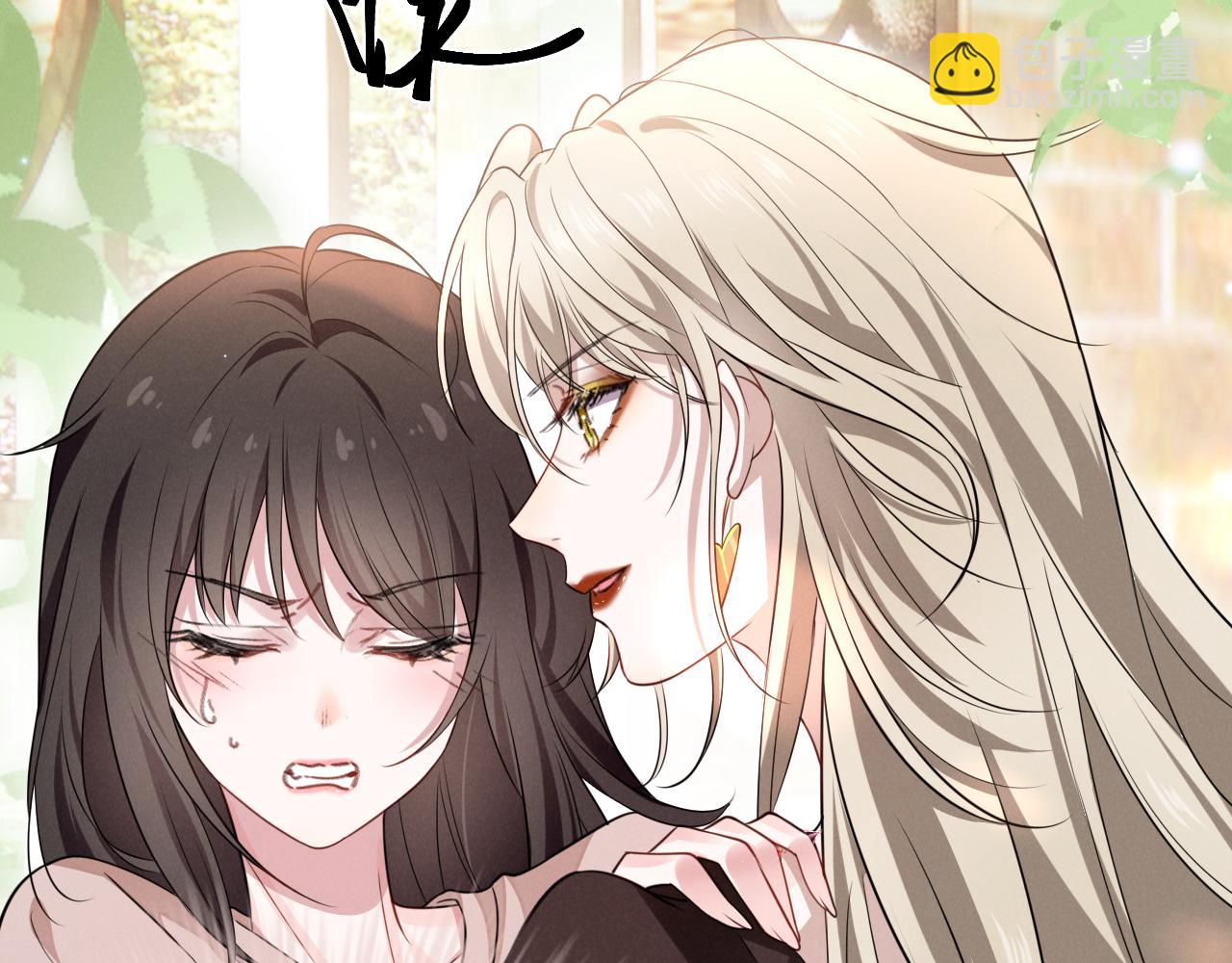 第三话 大凶(1/4)-第4话