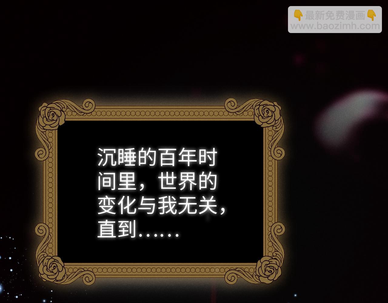 第三话 大凶(1/4)-第4话