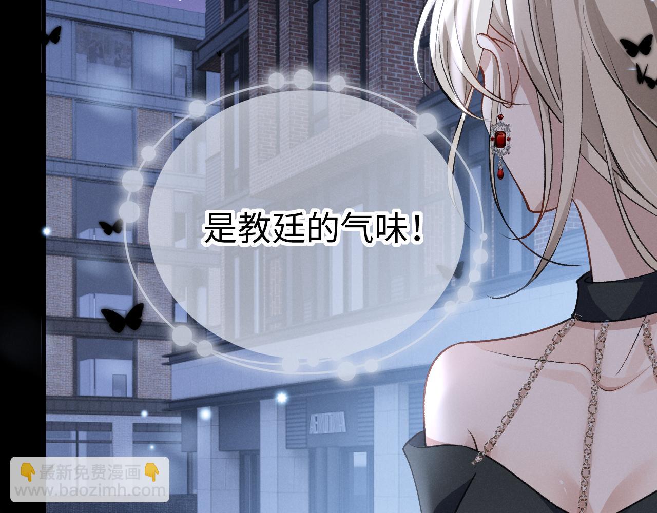 第二十一话 保持距离！(1/3)-第22话