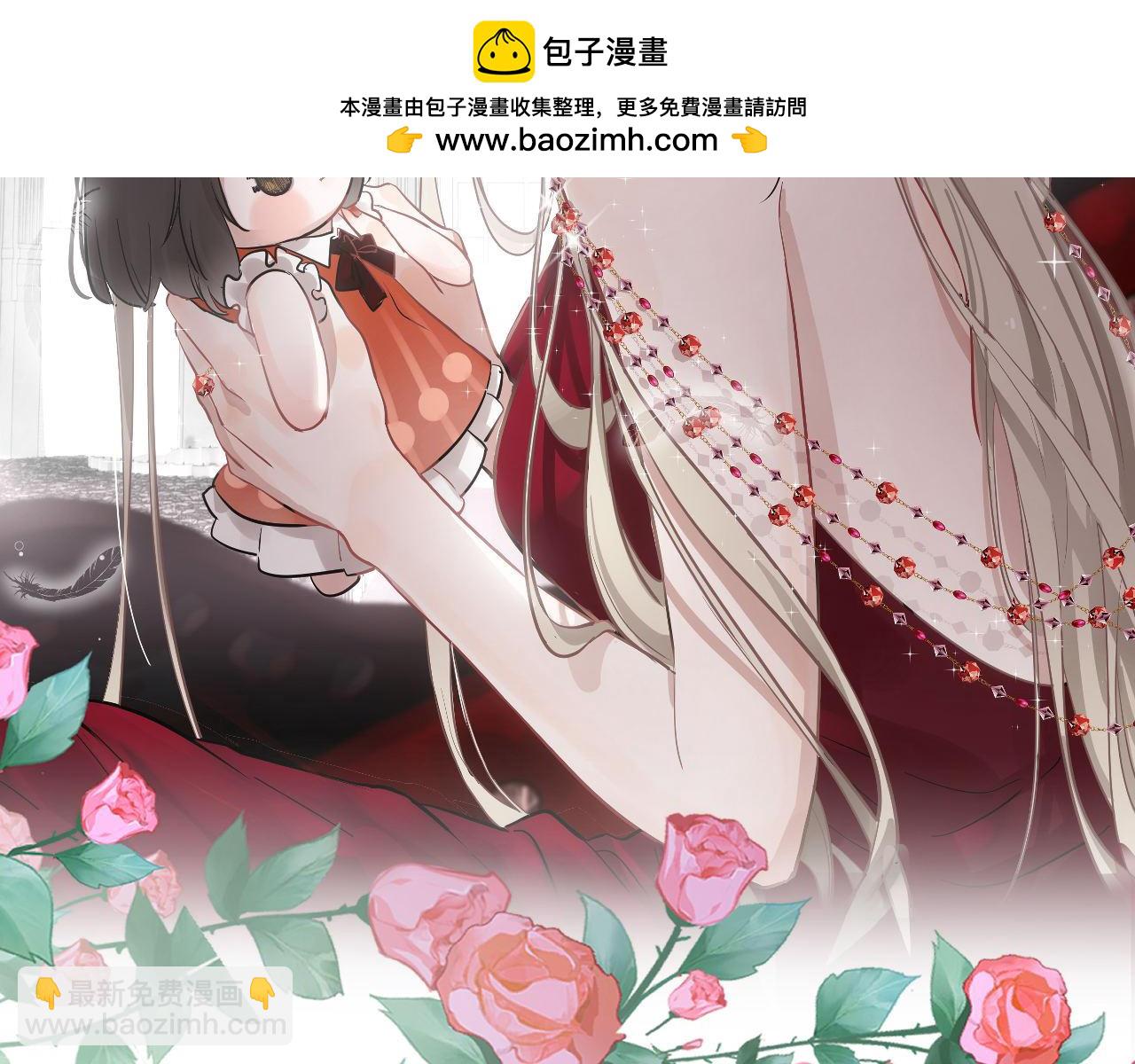 第二十一话 保持距离！(1/3)-第22话