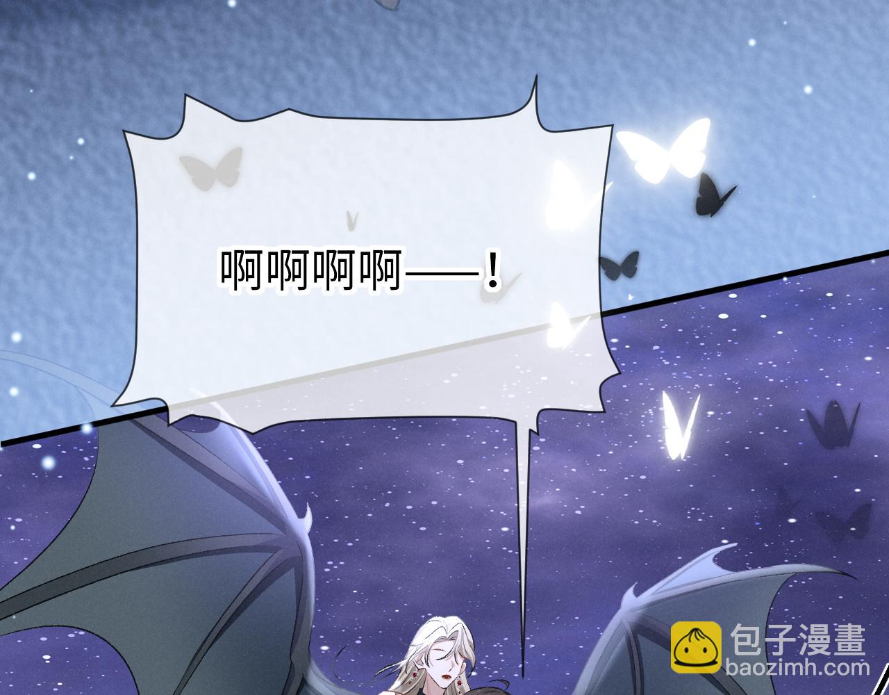 第二十一话 保持距离！(1/3)-第22话