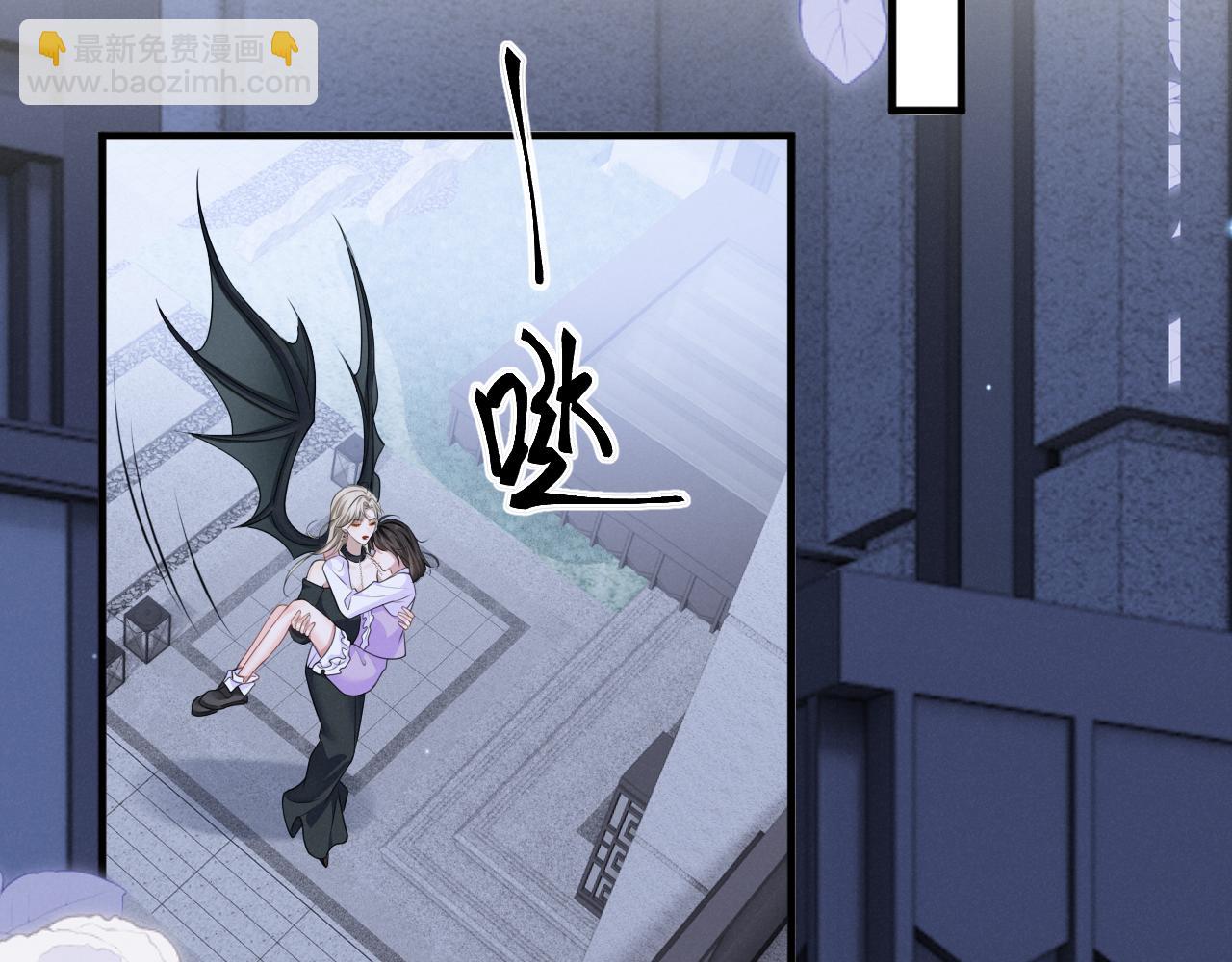 第二十一话 保持距离！(1/3)-第22话