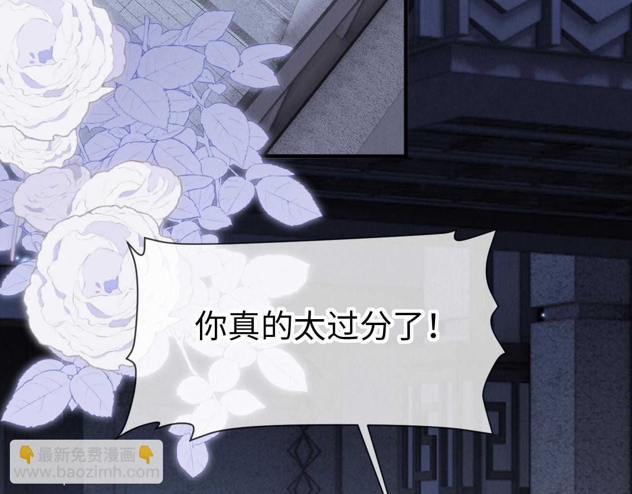 第二十一话 保持距离！(1/3)-第22话