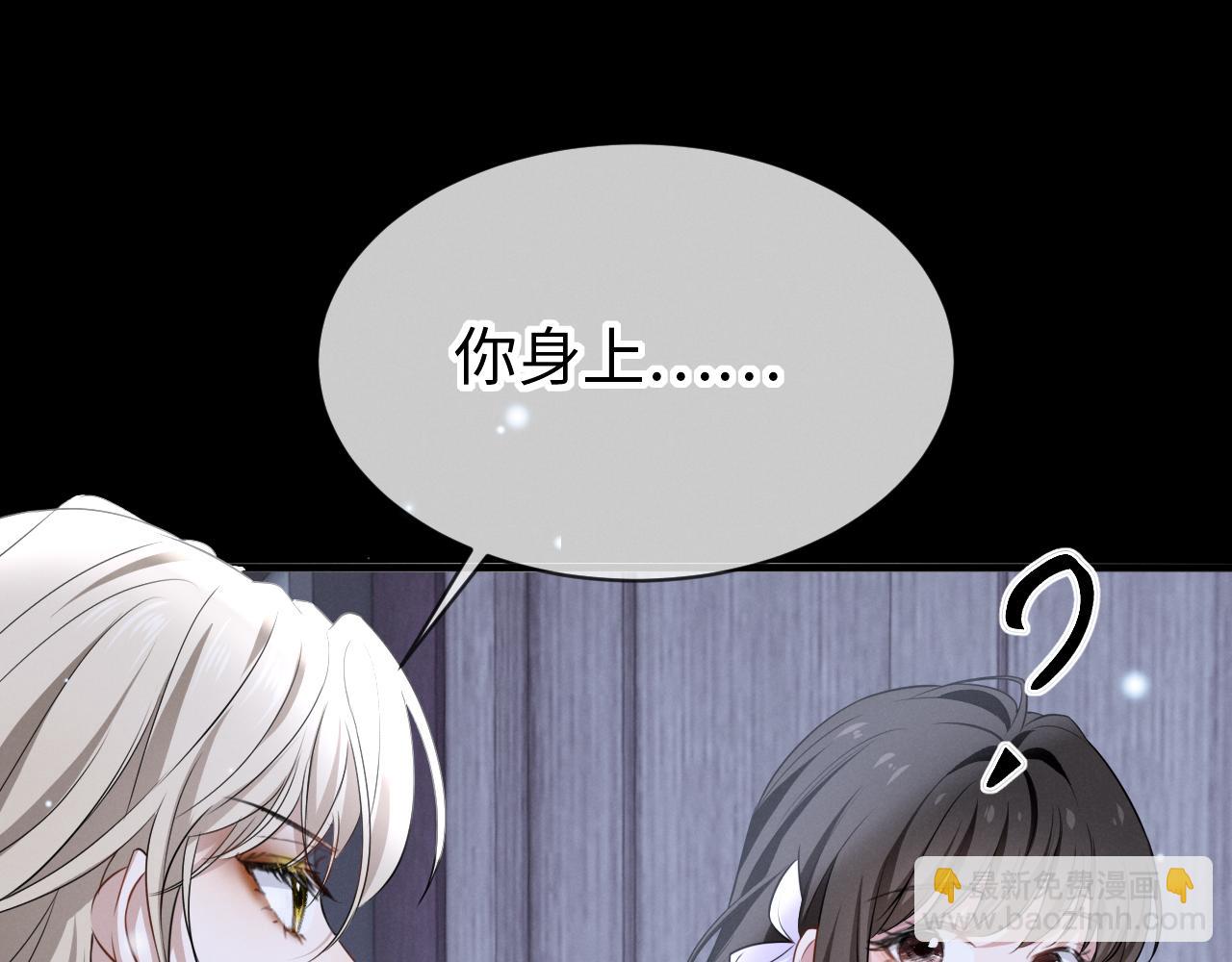 第二十一话 保持距离！(1/3)-第22话