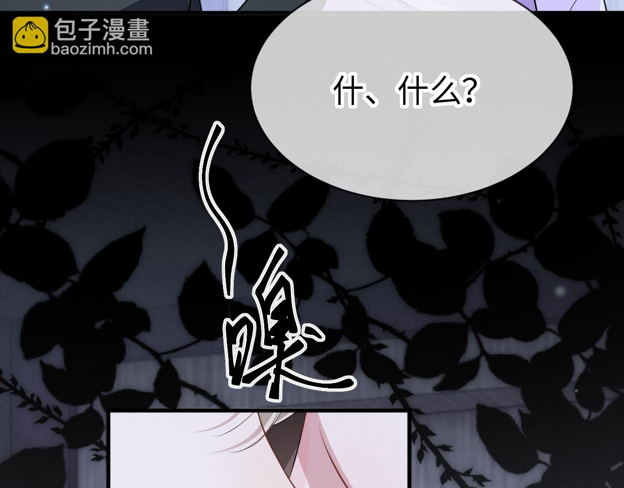 第二十一话 保持距离！(1/3)-第22话