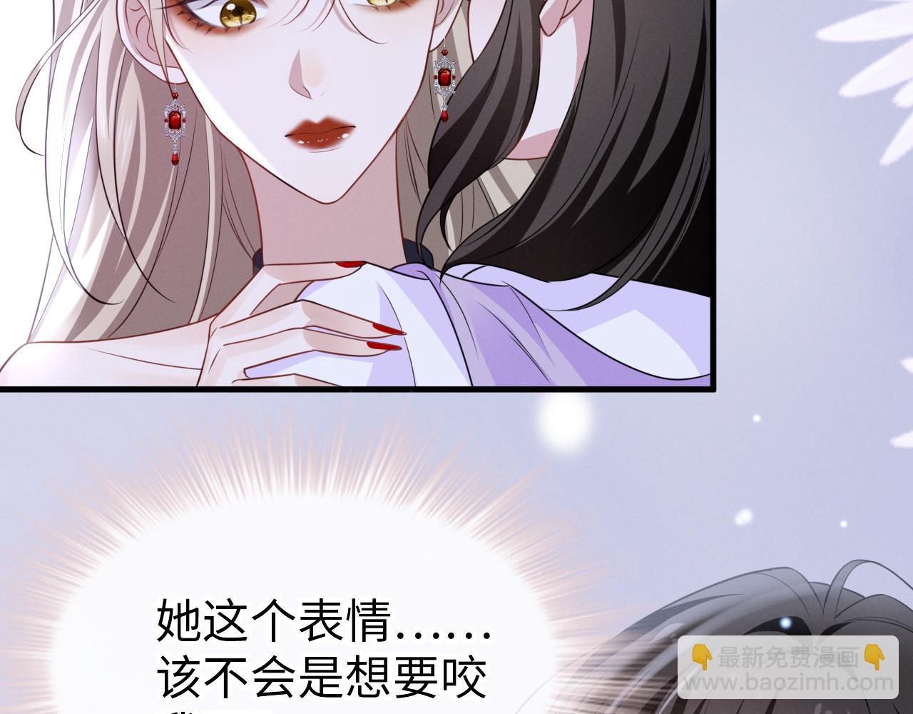 第二十一话 保持距离！(1/3)-第22话