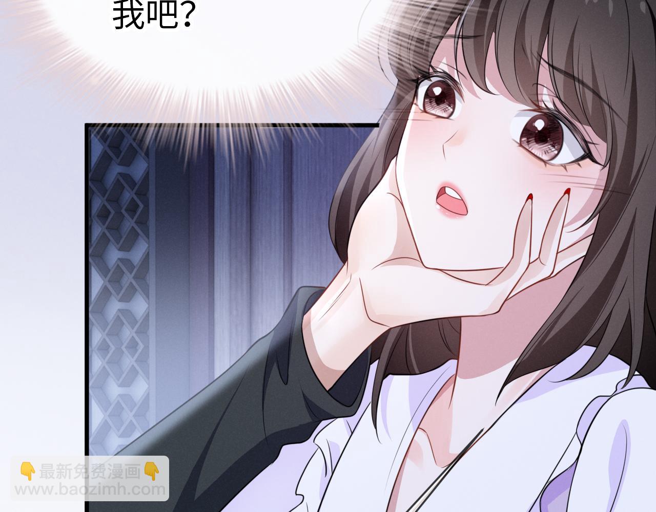 第二十一话 保持距离！(1/3)-第22话