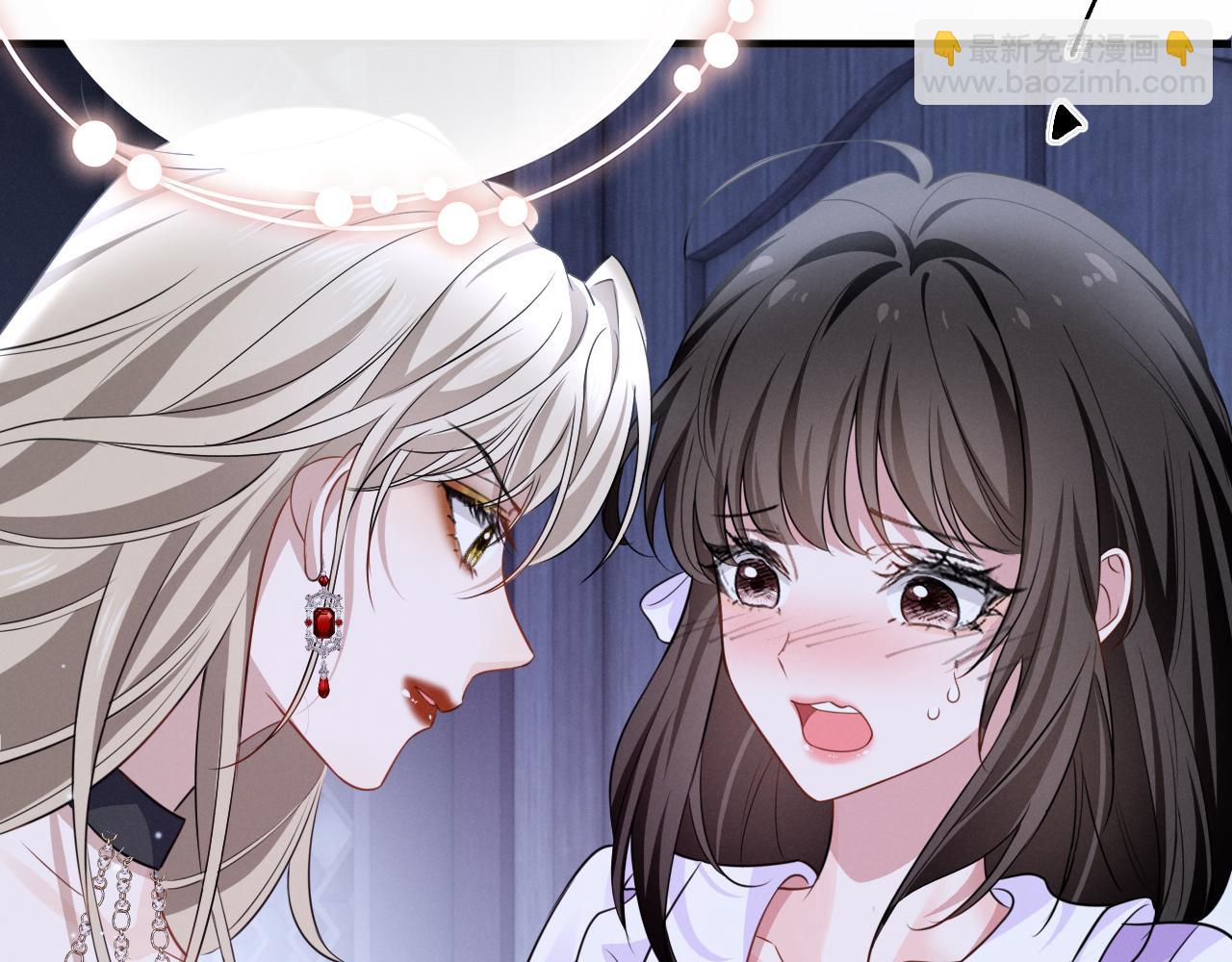 第二十一话 保持距离！(1/3)-第22话