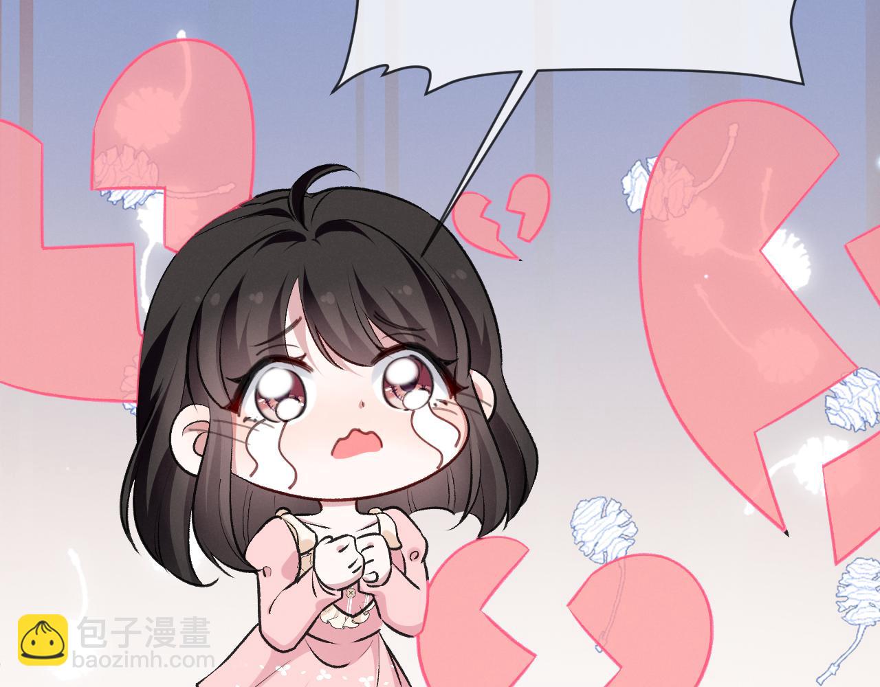 第二十三话 占有欲(1/3)-第24话