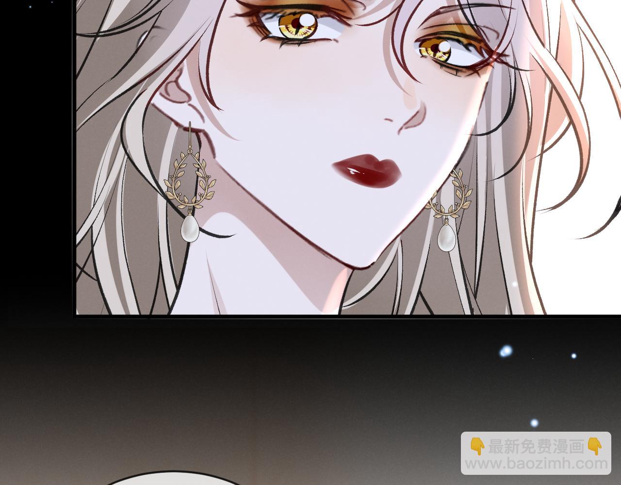 第二十三话 占有欲(1/3)-第24话