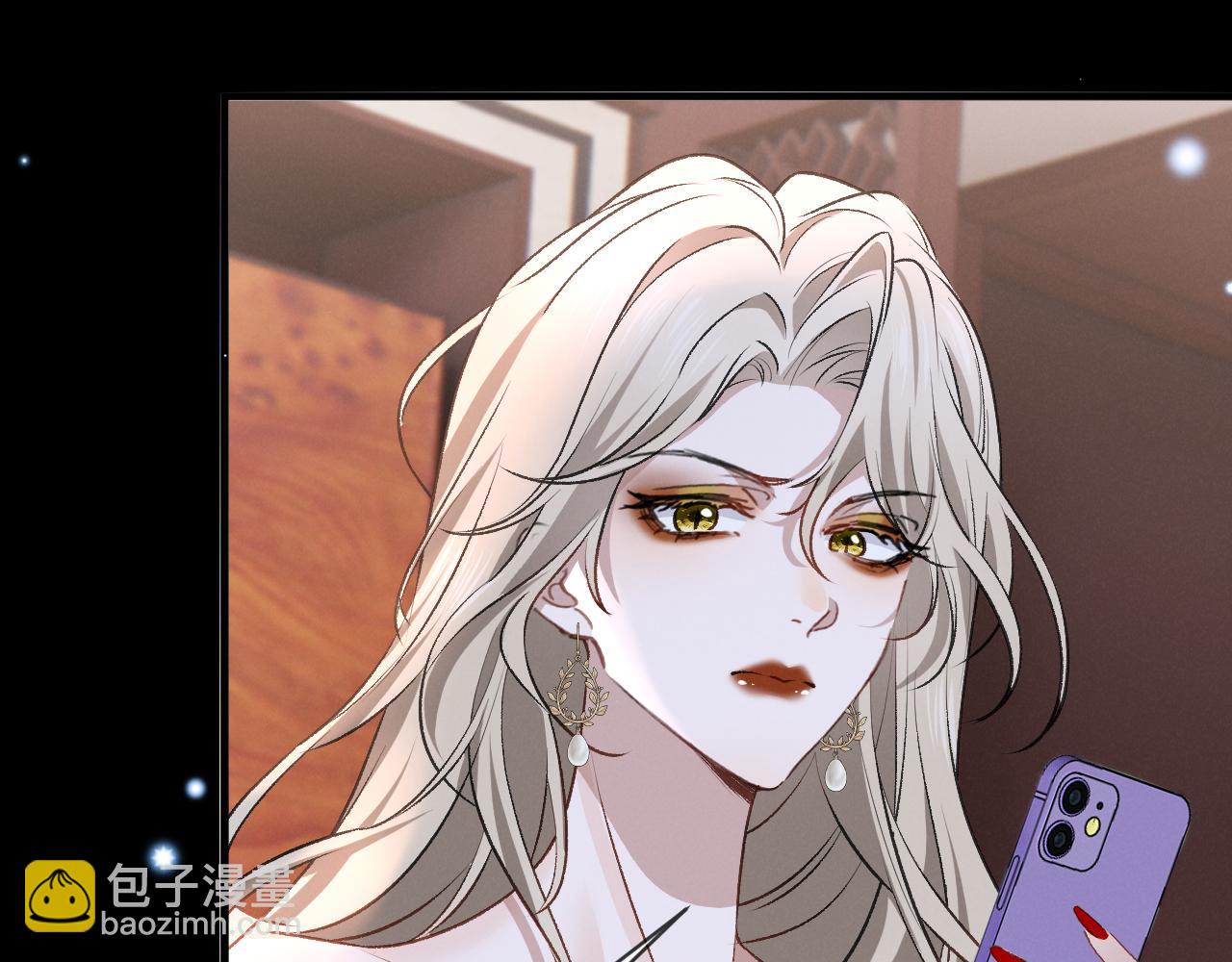 第二十三话 占有欲(1/3)-第24话