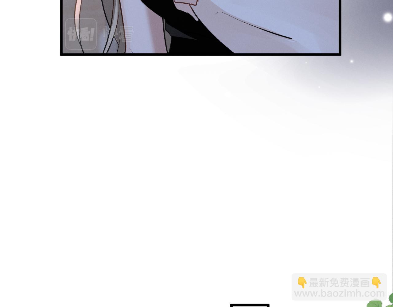 第二十三话 占有欲(1/3)-第24话