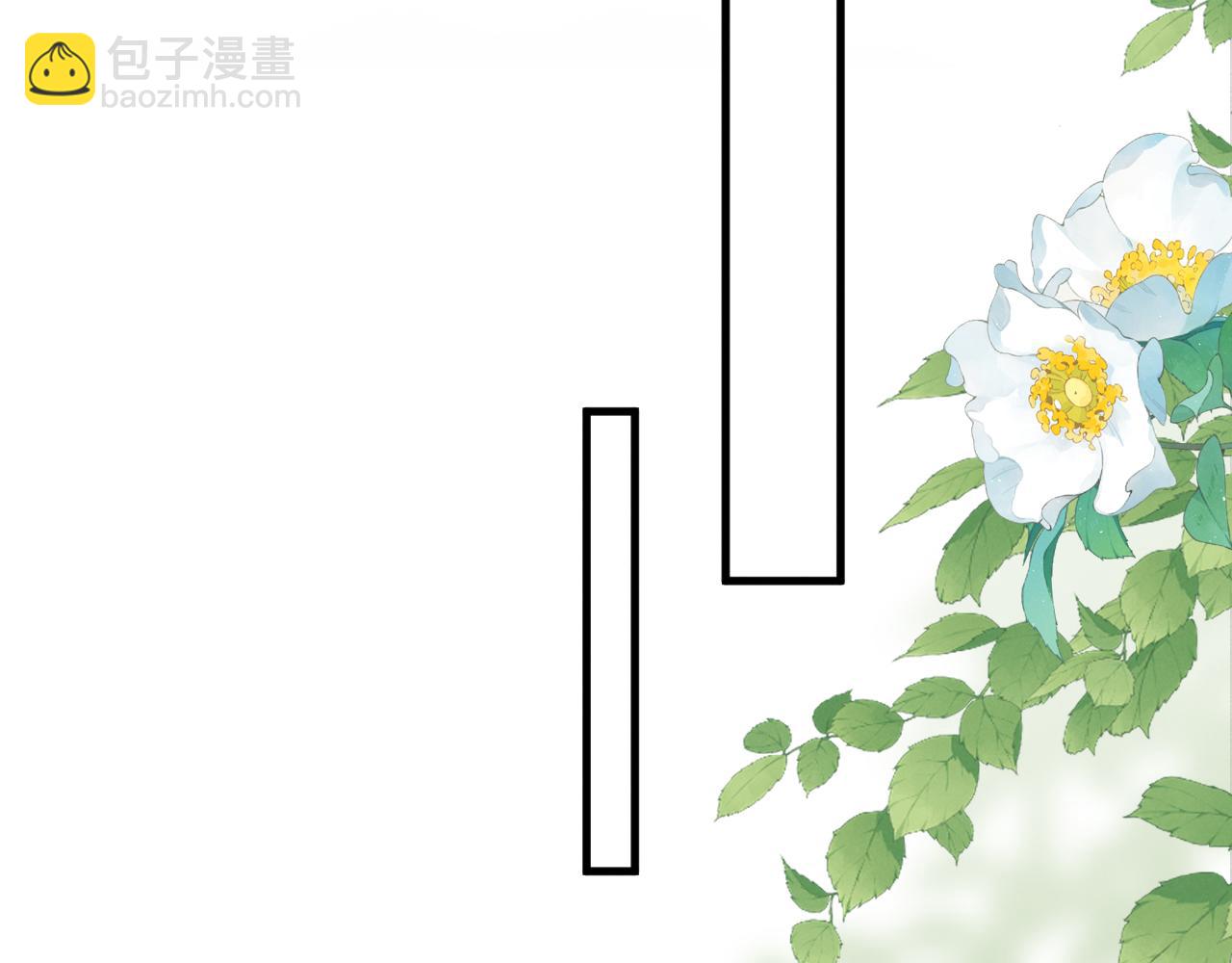 第二十三话 占有欲(1/3)-第24话