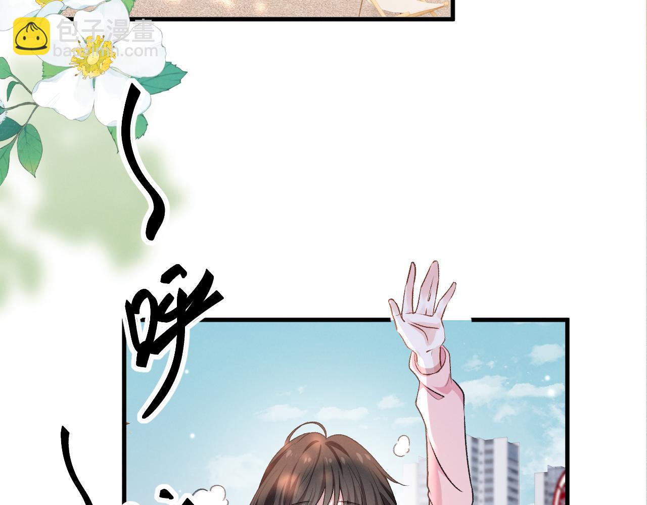 第二十三话 占有欲(1/3)-第24话