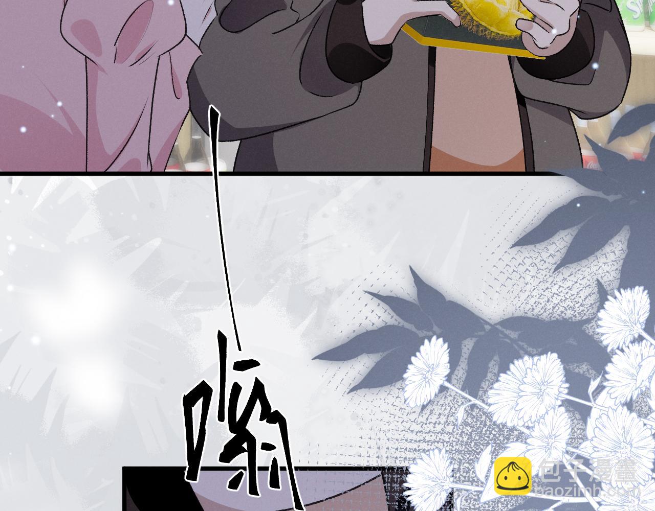 第二十五话 差一点(1/3)-第26话