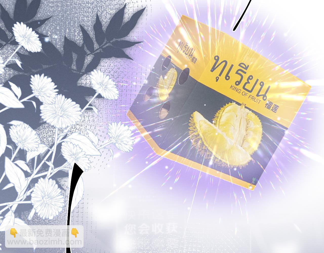 第二十五话 差一点(1/3)-第26话