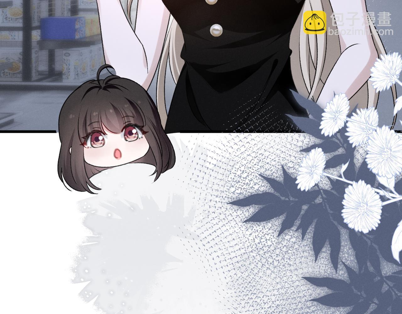 第二十五话 差一点(1/3)-第26话