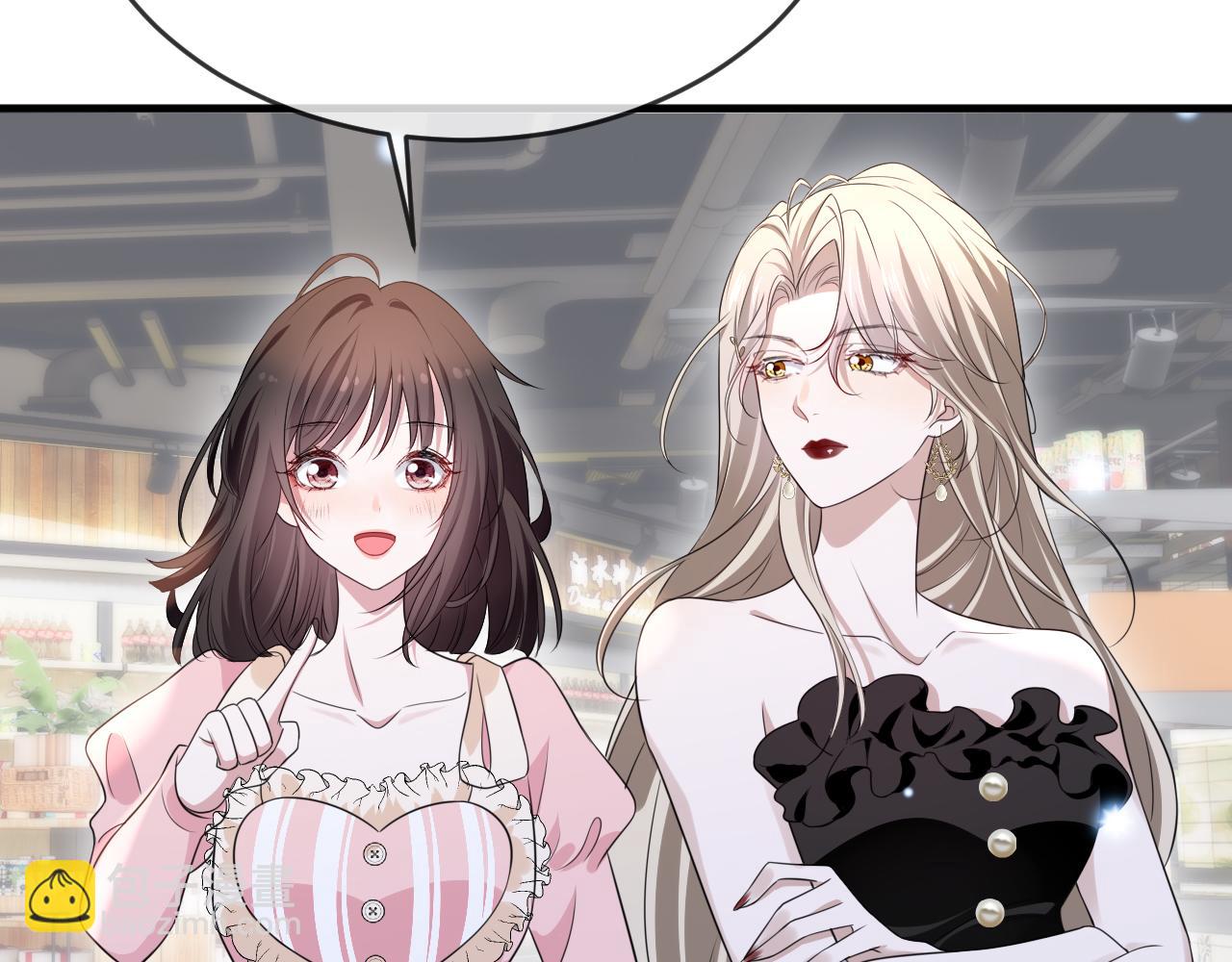 第二十五话 差一点(1/3)-第26话