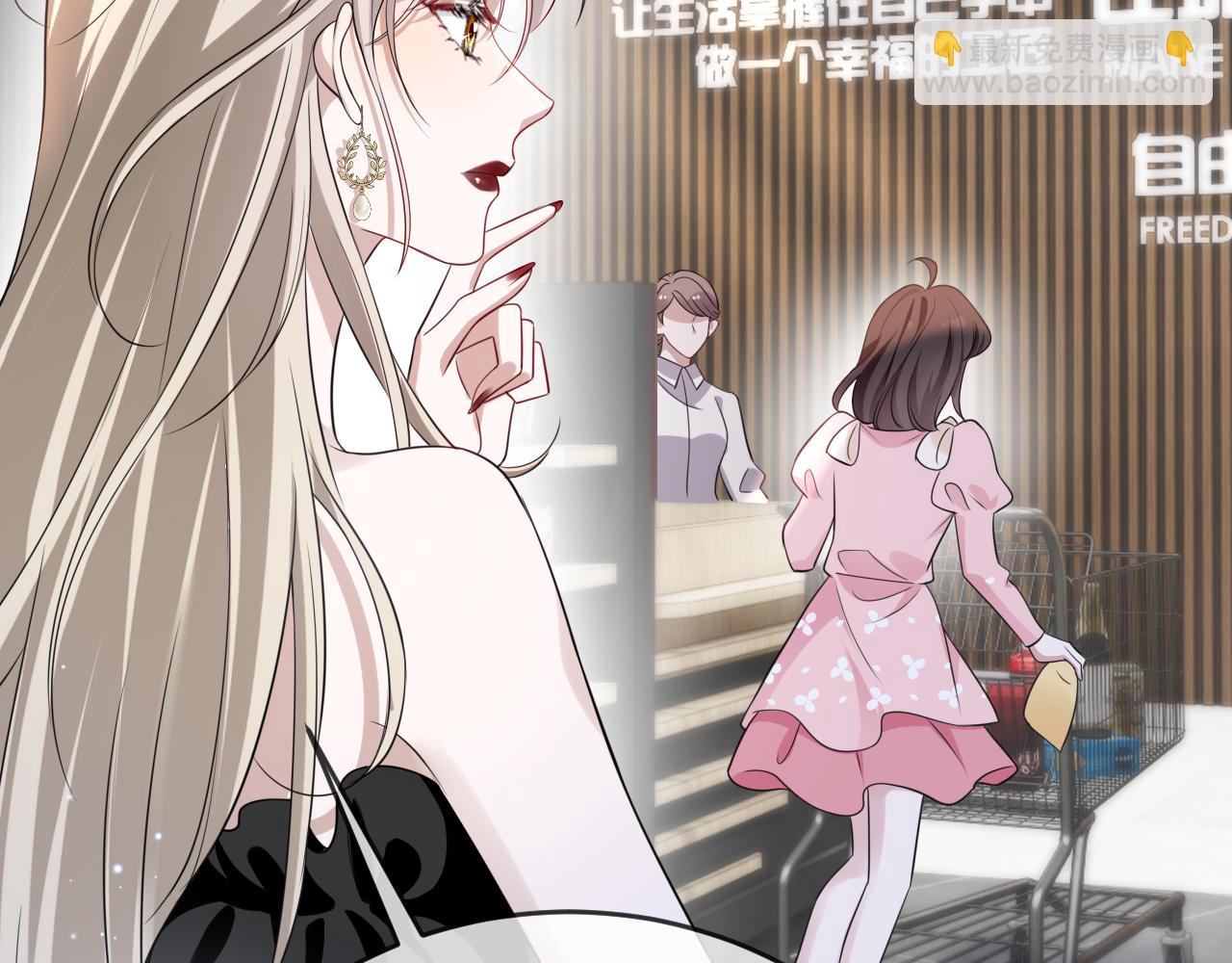 第二十五话 差一点(1/3)-第26话