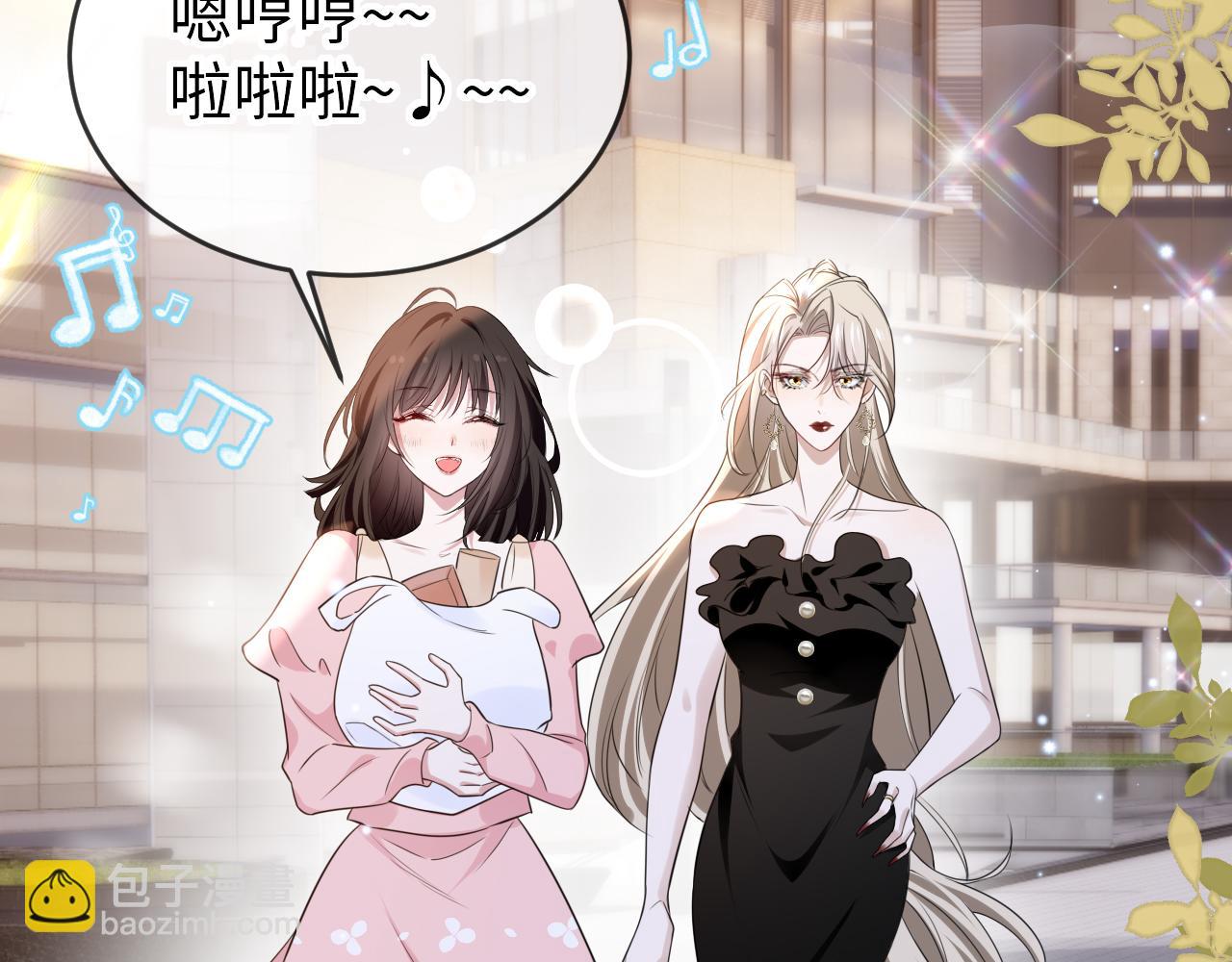 第二十五话 差一点(1/3)-第26话