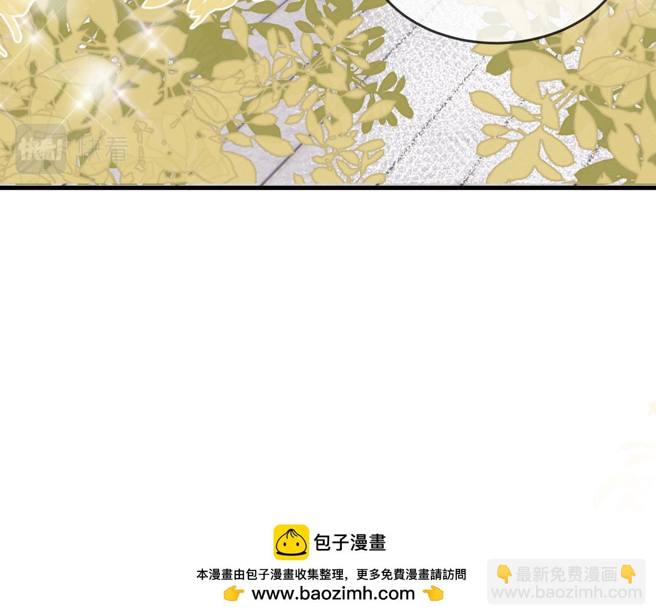 第二十五话 差一点(1/3)-第26话