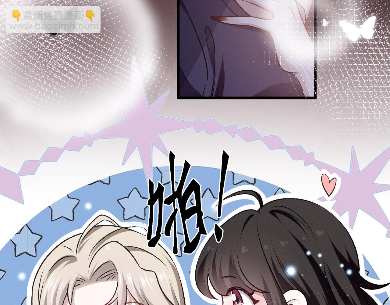 第二十五话 差一点(1/3)-第26话