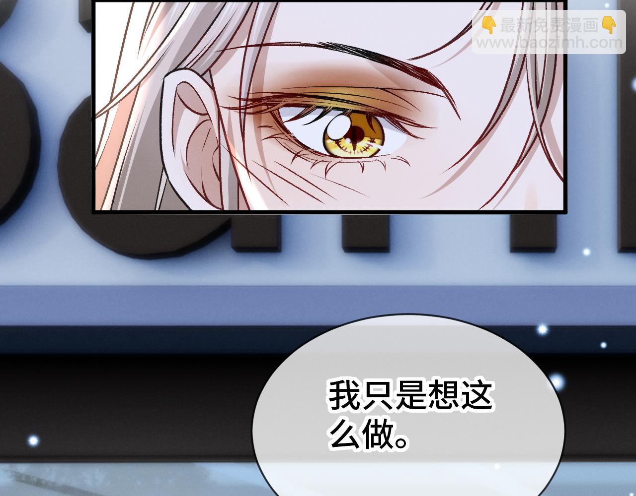 第二十七话 还房贷！(1/3)-第28话