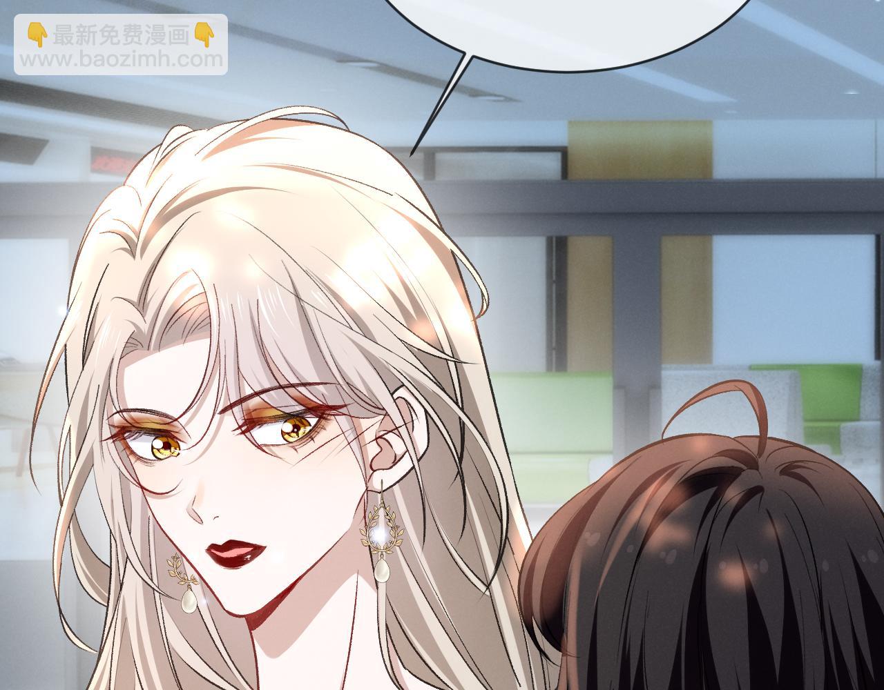 第二十七话 还房贷！(1/3)-第28话